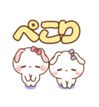 ❤️ポップアップ！ お祝いスタンプ [保存版]（個別スタンプ：16）