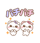 ❤️ポップアップ！ お祝いスタンプ [保存版]（個別スタンプ：18）
