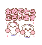 ❤️ポップアップ！ お祝いスタンプ [保存版]（個別スタンプ：19）