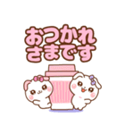 ❤️ポップアップ！ お祝いスタンプ [保存版]（個別スタンプ：20）