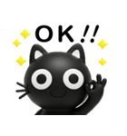猫が好き♡17♡家族や仲間とサクッと使える（個別スタンプ：2）