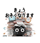 猫が好き♡17♡家族や仲間とサクッと使える（個別スタンプ：12）