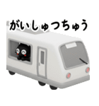 猫が好き♡17♡家族や仲間とサクッと使える（個別スタンプ：13）