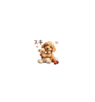 ちびトイプードルの小さいスタンプ（個別スタンプ：12）