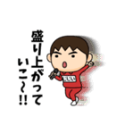 芋ジャージの【じじい】♂決めポーズ3（個別スタンプ：3）