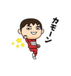芋ジャージの【じじい】♂決めポーズ3（個別スタンプ：4）