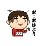 芋ジャージの【じじい】♂決めポーズ3（個別スタンプ：5）