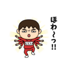 芋ジャージの【じじい】♂決めポーズ3（個別スタンプ：10）