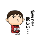 芋ジャージの【じじい】♂決めポーズ3（個別スタンプ：12）