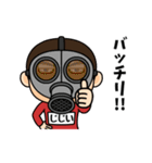 芋ジャージの【じじい】♂決めポーズ3（個別スタンプ：13）