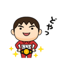 芋ジャージの【じじい】♂決めポーズ3（個別スタンプ：14）