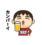 芋ジャージの【じじい】♂決めポーズ3（個別スタンプ：15）