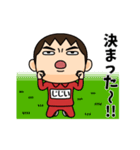 芋ジャージの【じじい】♂決めポーズ3（個別スタンプ：16）