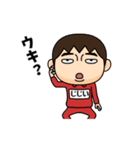 芋ジャージの【じじい】♂決めポーズ3（個別スタンプ：36）