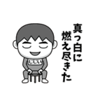 芋ジャージの【じじい】♂決めポーズ3（個別スタンプ：40）