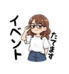 飲み会が好き(男女兼用)in名古屋（個別スタンプ：4）