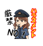 飲み会が好き(男女兼用)in名古屋（個別スタンプ：5）