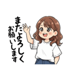 飲み会が好き(男女兼用)in名古屋（個別スタンプ：6）