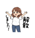 飲み会が好き(男女兼用)in名古屋（個別スタンプ：7）