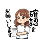 飲み会が好き(男女兼用)in名古屋（個別スタンプ：8）