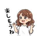 飲み会が好き(男女兼用)in名古屋（個別スタンプ：10）