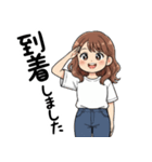 飲み会が好き(男女兼用)in名古屋（個別スタンプ：13）