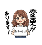 飲み会が好き(男女兼用)in名古屋（個別スタンプ：14）