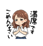 飲み会が好き(男女兼用)in名古屋（個別スタンプ：15）