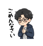 飲み会が好き(男女兼用)in名古屋（個別スタンプ：18）