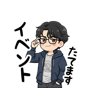 飲み会が好き(男女兼用)in名古屋（個別スタンプ：19）