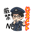 飲み会が好き(男女兼用)in名古屋（個別スタンプ：20）