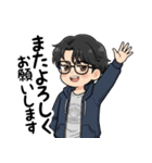 飲み会が好き(男女兼用)in名古屋（個別スタンプ：21）