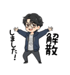 飲み会が好き(男女兼用)in名古屋（個別スタンプ：22）