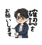 飲み会が好き(男女兼用)in名古屋（個別スタンプ：23）