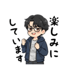 飲み会が好き(男女兼用)in名古屋（個別スタンプ：24）