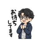 飲み会が好き(男女兼用)in名古屋（個別スタンプ：26）