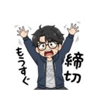 飲み会が好き(男女兼用)in名古屋（個別スタンプ：27）