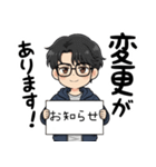 飲み会が好き(男女兼用)in名古屋（個別スタンプ：29）