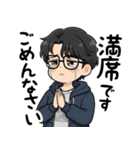 飲み会が好き(男女兼用)in名古屋（個別スタンプ：30）