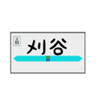 飲み会が好き(男女兼用)in名古屋（個別スタンプ：38）