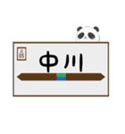 飲み会が好き(男女兼用)in名古屋（個別スタンプ：40）