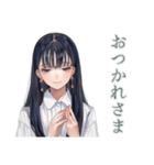 清楚な女の子の丁寧なお返事♡（個別スタンプ：3）