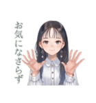 清楚な女の子の丁寧なお返事♡（個別スタンプ：19）