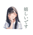 清楚な女の子の丁寧なお返事♡（個別スタンプ：21）