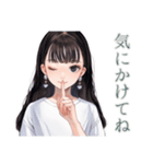 清楚な女の子の丁寧なお返事♡（個別スタンプ：32）
