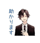 社畜の丁寧お礼★確認定型（個別スタンプ：6）