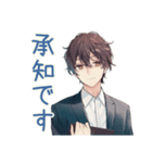 社畜の丁寧お礼★確認定型（個別スタンプ：7）