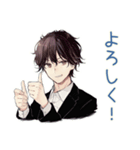 社畜の丁寧お礼★確認定型（個別スタンプ：8）