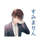 社畜の丁寧お礼★確認定型（個別スタンプ：10）