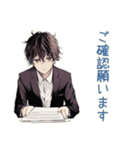 社畜の丁寧お礼★確認定型（個別スタンプ：11）